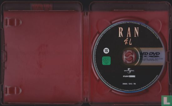 Ran - Image 3