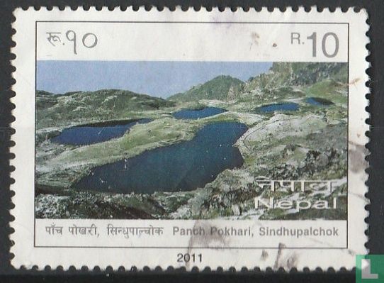 Panch Pokhara
