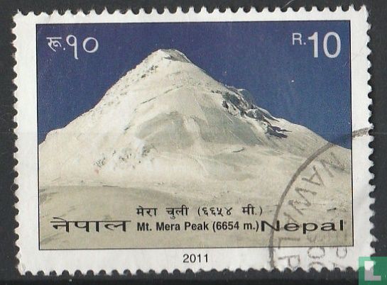 Mount Mera Peak