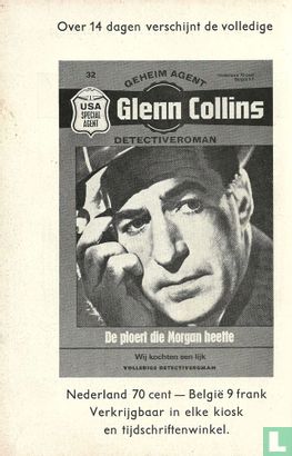 Glenn Collins 31 - Image 2