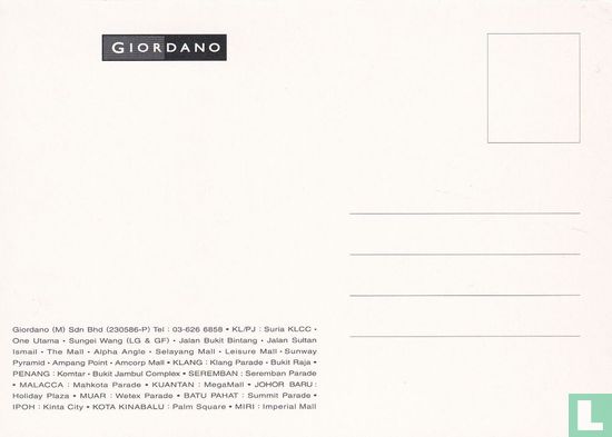 Giordano "white + khaki" - Afbeelding 2