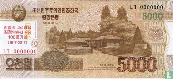 North Korea 5000 won - Image 1