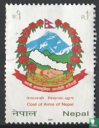 wapenschild Nepal