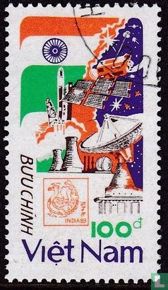 Int. Postzegeltentoonstelling India '89