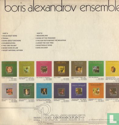 Boris Alexandrov ensemble - Afbeelding 2