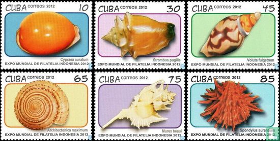 Stamp exhibition INDONESIA