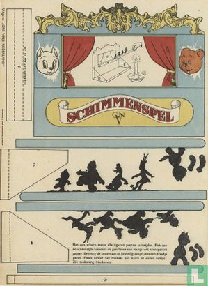 Tom Poes schimmenspel (als kartonnen bouwplaat / bijlage van OVN) - Bild 1