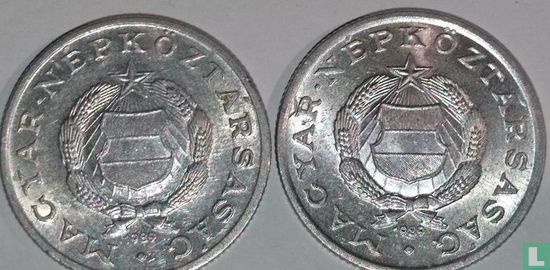 Hongarije 1 forint 1989 (lange stralen) - Afbeelding 3