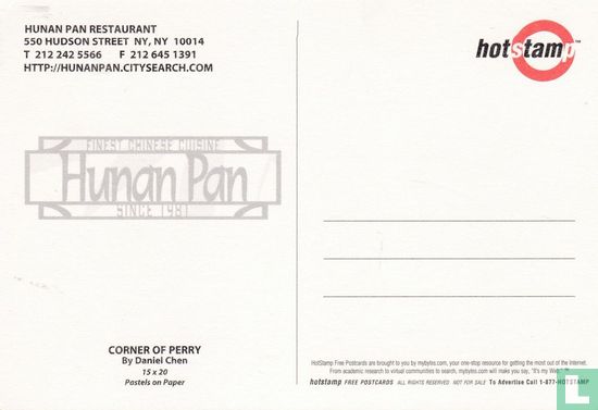 Hunan Pan Restaurant, New York - Afbeelding 2