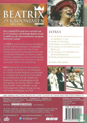Beatrix 25 Kroonjaren 1980-2005 - Afbeelding 2