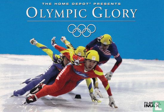 Olympic Glory - Afbeelding 1