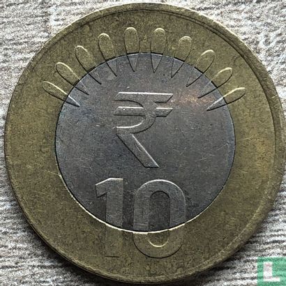Inde 10 roupies 2013 (Hyderabad) - Image 2