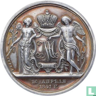 Russie 1 rouble 1841 "Marriage of Grand Duke Alexander Nikolaevich" - Image 1