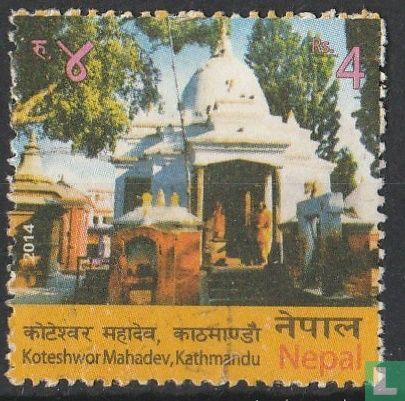 Koteshwor Mahadev
