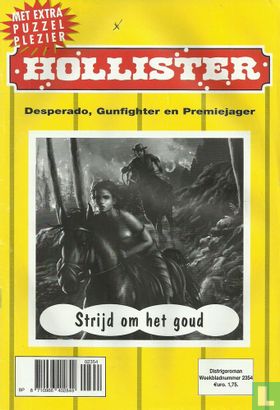 Hollister 2354 - Image 1