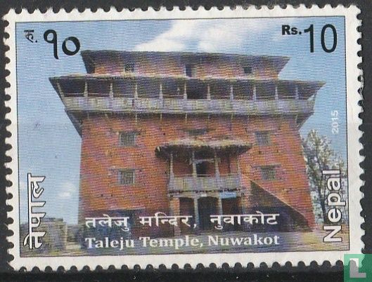 Taleju Temple Nuwakot