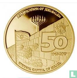 Israel Reunification of Jerusalem - Eternal Capital of Israel  50 Years  1967-2017 (Au) - Afbeelding 1