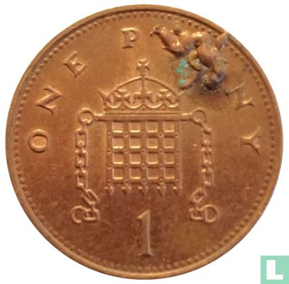 United Kingdom 1 penny 1998 (misstrike) - Image 2