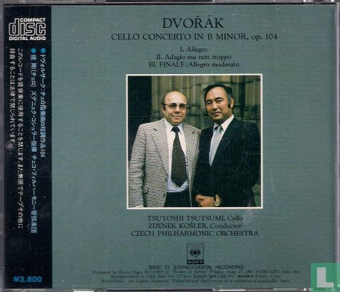 Dvorak Cello Concerto in B Minor Op. 104 - Image 2