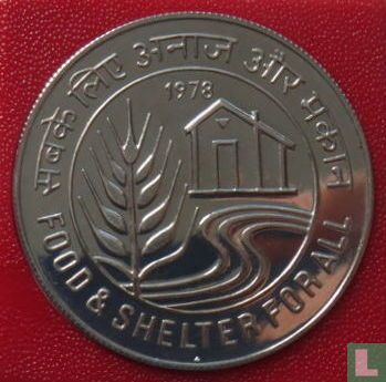 India 10 rupees 1978 "FAO" - Afbeelding 1