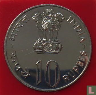 Indien 10 Rupien 1978 "FAO" - Bild 2
