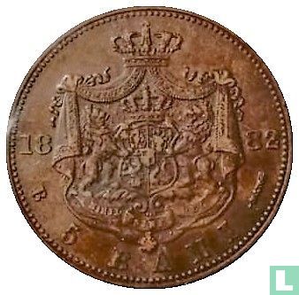 Rumänien 5 Bani 1882 - Bild 1
