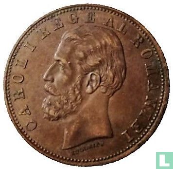 Roumanie 5 bani 1882 - Image 2