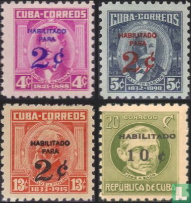 Stamps with overprint