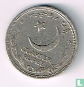 Pakistan ¼ rupee 1950 - Image 2