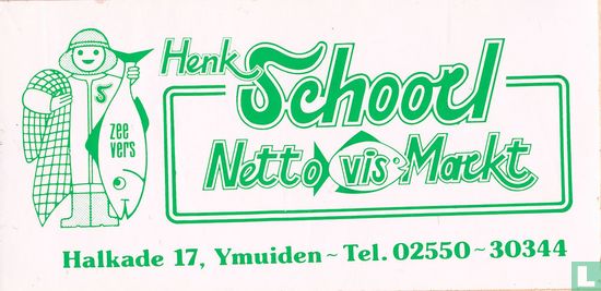 Henk Schoorl