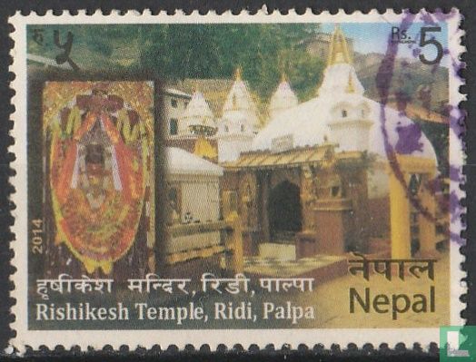 Rishikesh Tempel