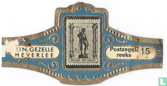 Stamp 15 - Image 1