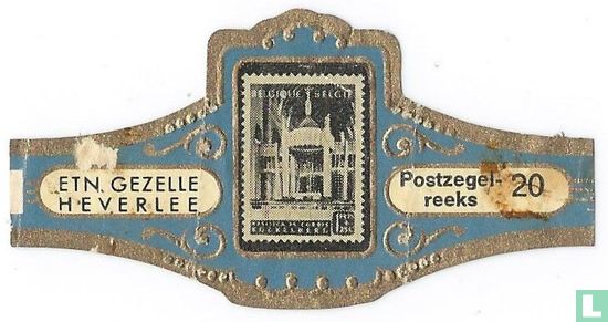 Stamp 20 - Image 1