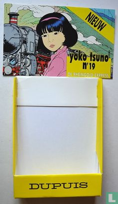 Yoko Tsuno - Afbeelding 3