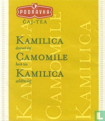 Kamilica  - Afbeelding 1