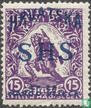 Overprint on war relief stamp