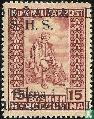 Bosnian stamp overprinted
