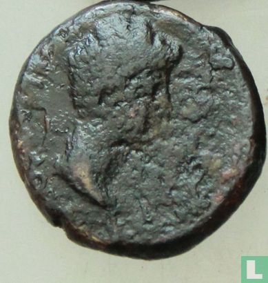 Thessalonique, Macédoine (Empire romain)  AE18  31 avant notre ère -14 CE - Image 2