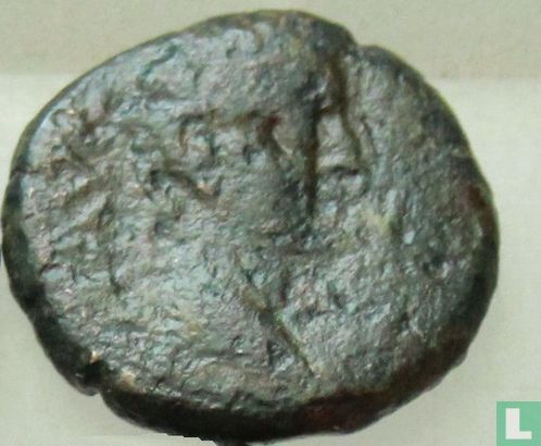 Roman Empire (Augustus)  AE17   31 BCE -14 CE - Image 1