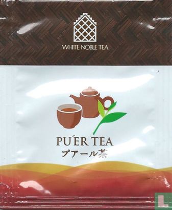 Pu'Er Tea - Image 1