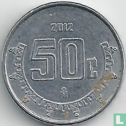 Mexiko 50 Centavo 2012 - Bild 1