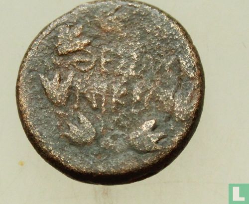 Thessalonica, Macedonia (Roman Empire, Octavian)  AE25  33 BCE - 14 CE  - Image 1
