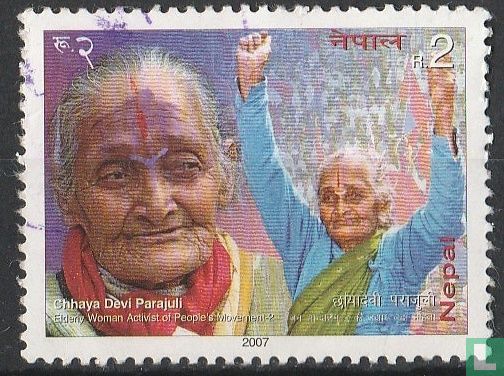  Chhaya Devi Parajuli