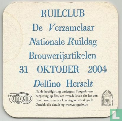 Ruilclub - Image 1