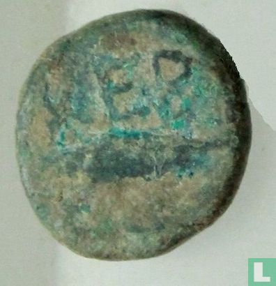 Kebren, Troas Cebren, Troja) - Persisches Reich  AE10  400-300 BCE (unbekannt var.) - Bild 1
