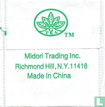 Mint Green Tea  - Image 2