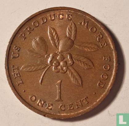 Jamaïque 1 cent 1971 "FAO" - Image 2