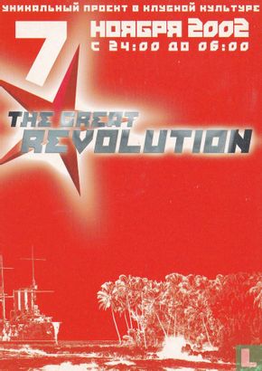 1164 - The Great Revolution - Afbeelding 1