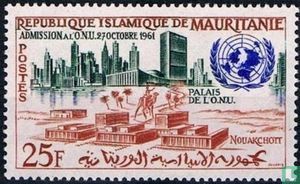Adhésion à l'ONU 