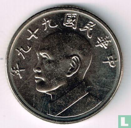 Taiwan 5 yuan 2010 (year 99) - Image 1